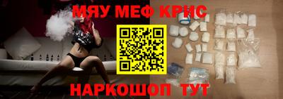 сатива Коммунар