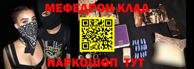 сатива Коммунар