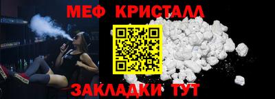 МДПВ Конаково