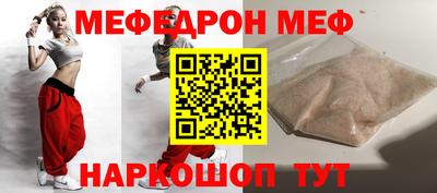 сатива Коммунар