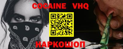 сатива Коммунар