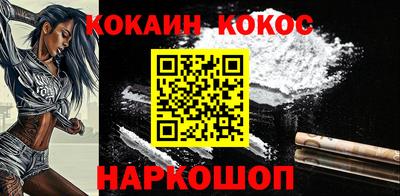 МДПВ Конаково