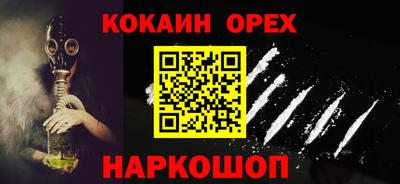 сатива Коммунар