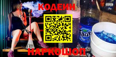 сатива Коммунар