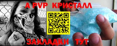 МДПВ Конаково