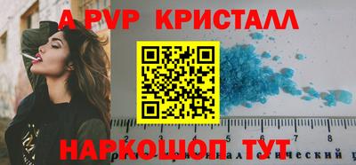 МДПВ Конаково