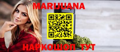 сатива Коммунар