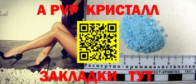 МДПВ Конаково