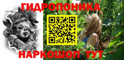 сатива Коммунар