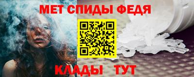 МДПВ Конаково