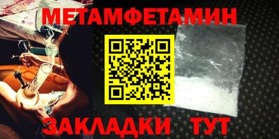МДПВ Конаково