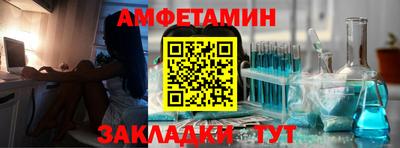 сатива Коммунар