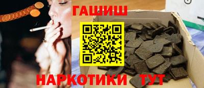 сатива Коммунар