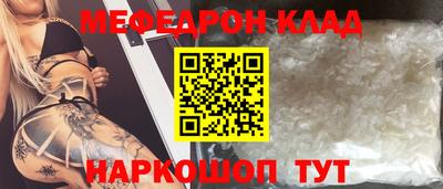 сатива Коммунар