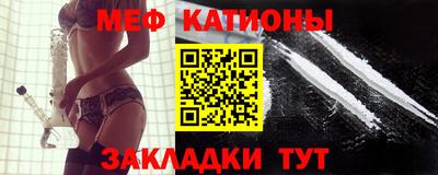 МДПВ Конаково