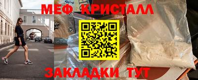 МДПВ Конаково