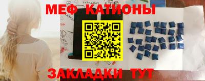 сатива Коммунар