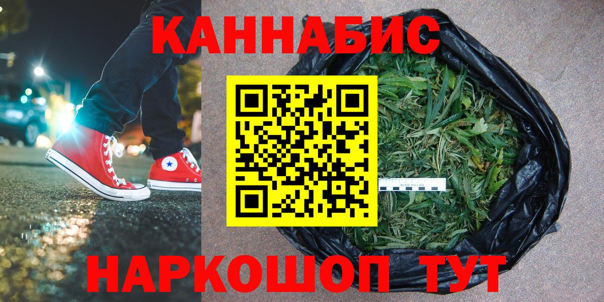 Конопля гибрид Кингисепп
